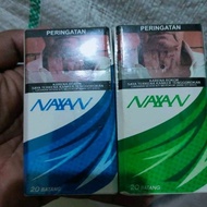 naxan mild