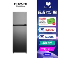 Hitachi ฮิตาชิ ตู้เย็น 2 ประตู 240 ลิตร 8.5 คิว Carbon Line Top Freezer รุ่น HRTN5255MPSVTH