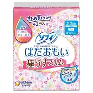 SOFY 蘇菲 日用輕薄衛生棉 無翼型  21cm  42片  1包