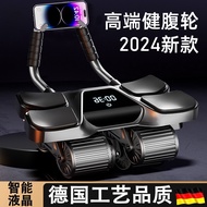 Abdominal Wheel Automatic Rebound2025New Elbow Support Four-Wheel Abdominal Wheel Home Sports Fitnes