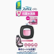 Febreze Easy Clip Antibacterial Expert Clean Pink Splash Car Air Freshener