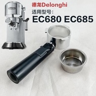 LJJ 51mm Bottomless Portafilter Espresso Coffee Machine Three ear Bottomless Portafilter Basket Filt