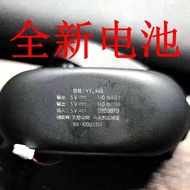 ✨LJXH Suitable for Sony YY2948 Battery wf-1000xm4 z55h Wireless Bluetooth Headset Battery