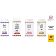 Snake Brand Prickly Heat Cooling Powder 50 grams