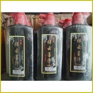 ✉ ♧ ❃ PITIK MARKER INK ink ink 250ML/500ml PITIK! COLOR BLACK