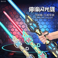 ▪❦☈Pedang laser berkepala dua Star Wars kesan bunyi pertempuran bercahaya taktikal pedang mainan bol