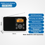 PANDA | Four-Six Level English Listening Radio FM AM 774