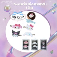 Code Shop Great Value!!️ Sanrio hair Clip All Diamonds From Japan1