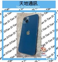 《天地通訊》Apple iPhone 13 128G 6.1吋 IP68 I13 全新供應※