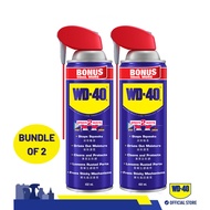 (Bundle of 2 cans) WD-40® Multi-Use Product Smart Straw 432ml - Penetrant Spray & Stain Remover