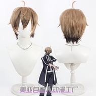 Tougen Anki Peripheral Jin Kogasakicos Wig Scalp Gradient