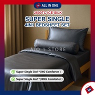 ❄️𝐒𝐮𝐩𝐞𝐫 𝐒𝐢𝐧𝐠𝐥𝐞(𝐂𝐨𝐦𝐟𝐨𝐫𝐭𝐞𝐫 𝐒𝐞𝐭) Premium Ice Silk 2500TC 4in1 Bedsheet Cadar Hotel / 单人冰丝床单4件套（有棉被）