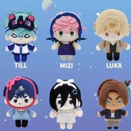 Nullset Alien Stage Mystery Box IVAN Plush mini Doll Pendant mini Cute till Doll