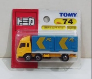 Tomy Tomica 藍字 No.74 Mitsubishi Fuso Container Truck 三菱 貨車 吸塑日版