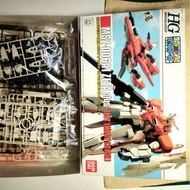 欠書⚠️Expo HG Z Plus A1 Test Image Color Zeta Gundam 高達 MSZ-006A11/144 Bandai HGUC High Grade🚫睇字 出價+時地