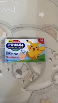 日本第一三共 Mackilon 皮卡丘 蚊叮止癢貼 48片