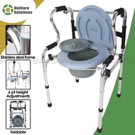 UniCare Solutions 963L Chair Walker Multipurpose Commode Chair Arinola Toilet Shower Seat Bathroom C