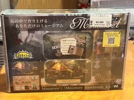 YANOMAN Miniature’t Cottage in the Forest