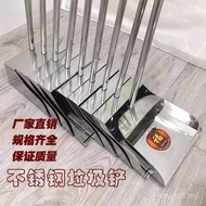 Household Iron Dustpan Set Broom Broom Dustpan Trash Can Stainless Steel Single Struggle Dustpan Dus
