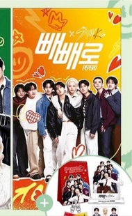 收LOTTE Pepero x Stray Kids Crunky大盒裝