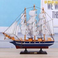 地中海木質帆船模型實木船擺件一帆風順工藝禮品擺飾仿真船模裝家居飾品