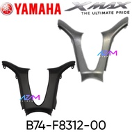 XMAX V1 B74-F8312-00 / XMAX CONNECTED V2 LEG SHIELD 2 BKA-F8312-00 💯 ORIGINAL YAMAHA