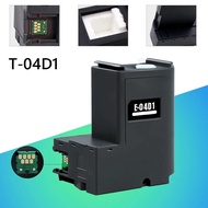 T04D1 Maintenance Box for Epson L11050 L6270 L6170 L6190 L6260 L6290 M1180 M2140 L14150 M3170