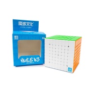 Moyu 8x8 MFJS Meilong 8x8 Magic Speed Cube Stickerless Professional Fidget Toys Meilong 8 8X8 Cubo M