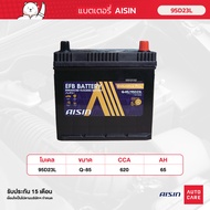 แบตเตอรี่ Aisin   EFB battery Q-85/95D23L  12V 65AH 620CCA
