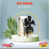 Bint Hooran by Ard Al Zaafaran is a Amber fragrance for women.