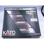 Kato 阪急6300系增節 (A133)
