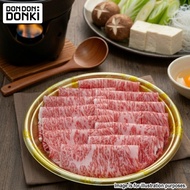 [DONKI]FROZEN A5 WAGYU SIRLOIN SUKIYAKI 700GM