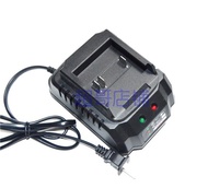 Three Horse 21V 588V 688V Brushless Electric Impact Drill Wrench Lithium Battery Charger Outdoor Cam