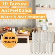 🔥 Ship Today 🔥3D Wallpaper Ceiling Wall Stickers Waterproof Wallpaper Dinding Bilik Tidur Bedroom