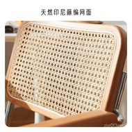 ALI/Wholesale Rattan Computer Office Chair Vintage Rattan Chair Swivel Chair Long-Sitting Study Desk Ergonomic Seat UUMQ