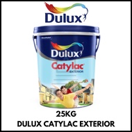 Cat Dinding Luar / Cat Tembok Dulux Catylac Exterior 25kg