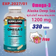Kirkland  Fish Oil OMEGA-3 fish oil 1200mg 330 Softgels
