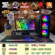 ชุดคอมพิวเตอร์เล่นเกมส์ คอมประกอบ Core i5 แรงๆสวยๆ เล่น GTA V FiveM Free Fire ลื่นๆ ลงเกมส์ให้มากกว่