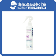 長效除蟎驅床蝨噴霧 200ml (2分鐘內驅除床蝨) 日內瓦發明獎 長效驅滅害蟲如(牛蜱、蟎蟲、蟑螂、蚊，螞蟻等)【香港行貨】【最佳使用日期:10/2029】