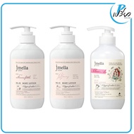 Jmella เจเมล่า โลชั่นบำรุงผิวกาย อิน ฟรานซ์ 500 มล. Jmella In French Body Lotion 500 ml. (มีให้เลือก