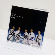 MAYDAY 五月天 時光機 專輯 恆星的恆心 親筆簽名 宣傳單曲 CD