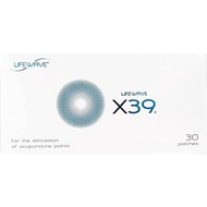 Lifewave X39 Patch - Revolutionize Your Wellness and Embrace a Life of Vitality!