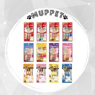 Combo 10 Gói SOUP THƯỞNG CIAO - Combo 10 Gói Súp Thưởng Cho Mèo