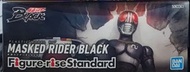 FRS模型 假面騎士 Black