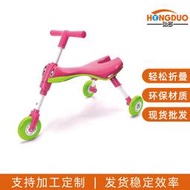 可摺疊兒童學步車 新款滑滑車 三輪兒童滑行車兒童學步車