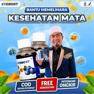 MATA Eyebost Bottle 1 for Eye Health Maintained Health Honey