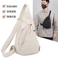 Phone Sling Bag Fashion Minimalist Commute Cycling Pack Lightweight Sporty Small Backpack - beg keci