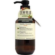 AMMA GARDEN Organic Intensive Moisture Shampoo 750ml (Hydrating shampoo for damaged hair)