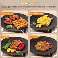 34CM BBQ Non Stick Grill Pan Camping Grill Pan /Korean Non Stick Smokeless Grill Pan