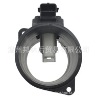 5WK97020 Air Flow Meter MAF SENSOR 8200651315 H H8200655623Suitable for Japanese Products